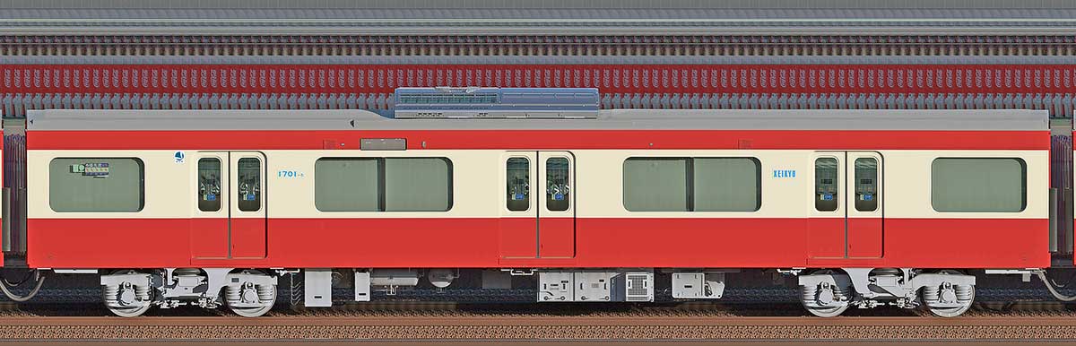 京急電鉄 新1000形（22次車）デハ1701-5海側の側面写真