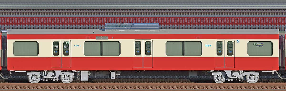 京急電鉄 新1000形（22次車）サハ1701-6山側の側面写真
