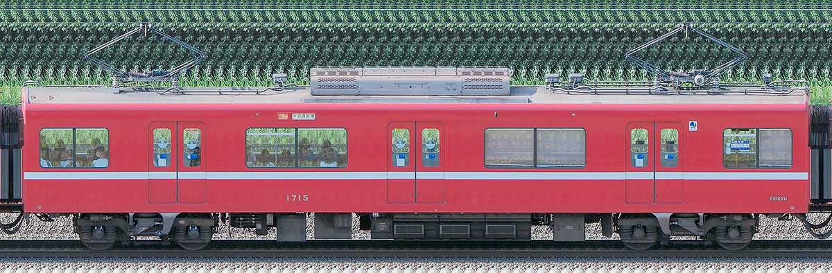 京急電鉄1500形デハ1715海側の側面写真