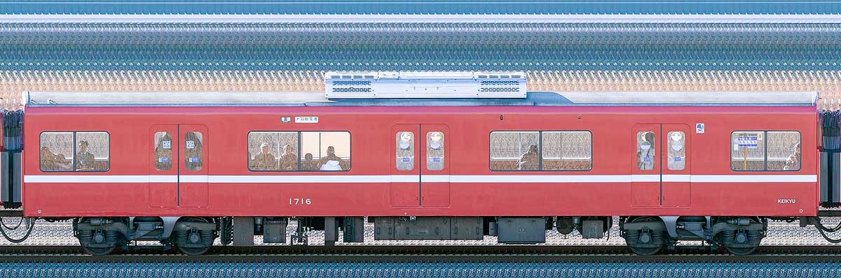 京急電鉄1500形デハ1716山側の側面写真