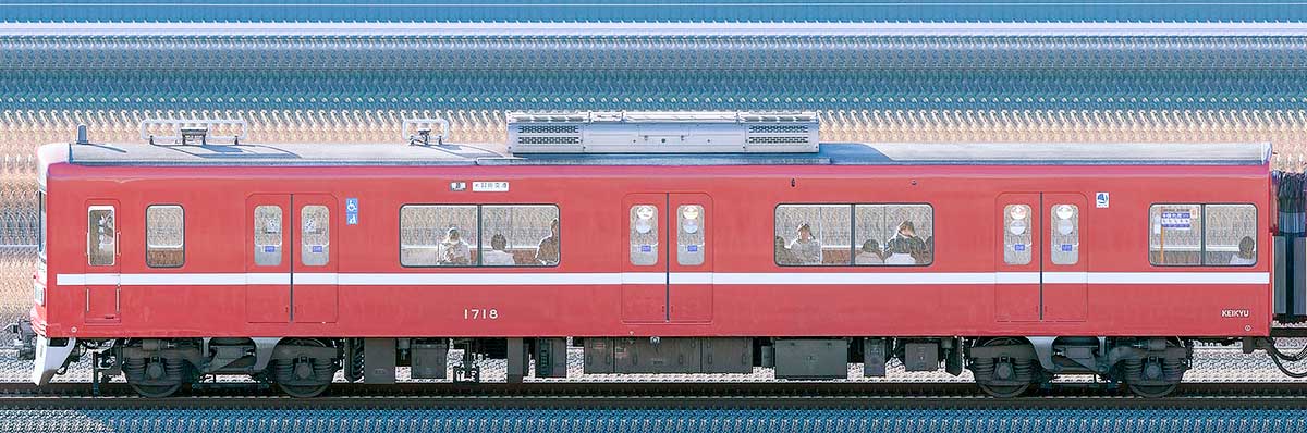 京急電鉄1500形デハ1718山側の側面写真