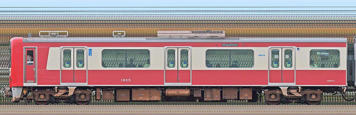 京急電鉄 新1000形（15次車）1800番台デハ1805海側の側面写真