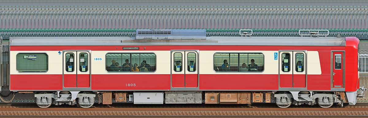京急電鉄 新1000形（15次車）1800番台デハ1805山側の側面写真