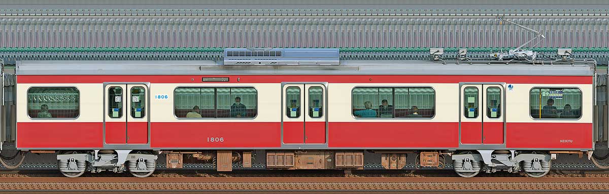 京急電鉄 新1000形（15次車）1800番台デハ1806山側の側面写真
