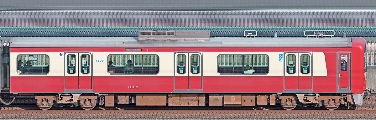 京急電鉄 新1000形（16次車）1800番台デハ1809山側の側面写真