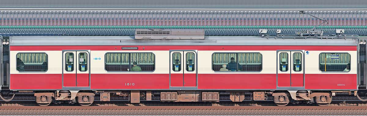 京急電鉄 新1000形（16次車）1800番台デハ1810山側の側面写真