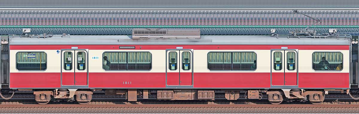 京急電鉄 新1000形（16次車）1800番台デハ1811山側の側面写真