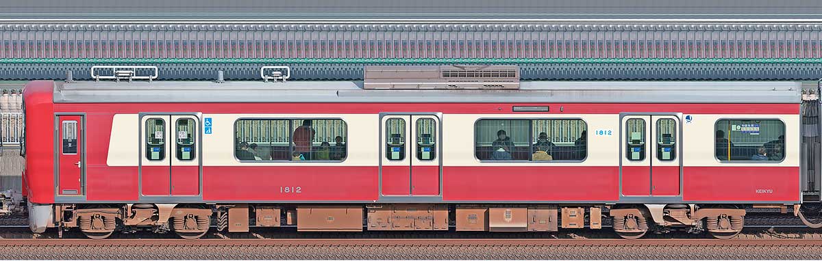 京急電鉄 新1000形（16次車）1800番台デハ1812山側の側面写真