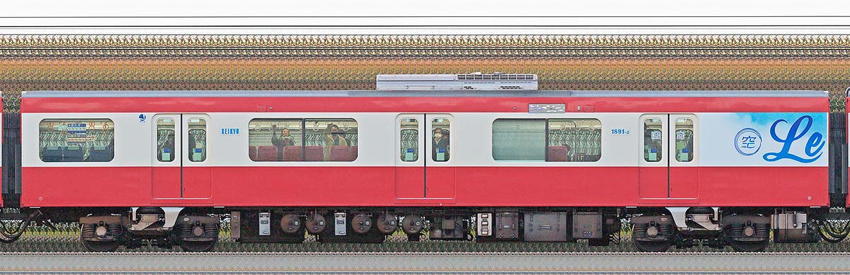 京急電鉄 新1000形（20次車）「Le Ciel」サハ1891-2海側の側面写真