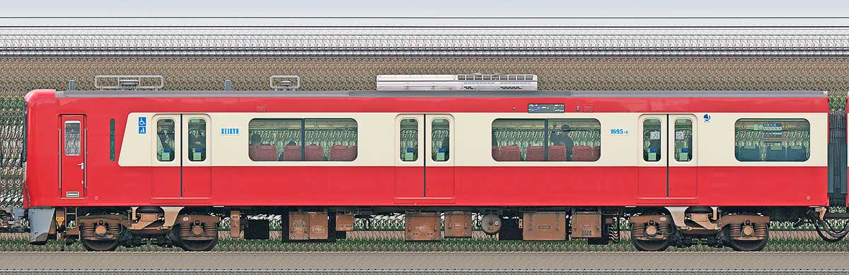 京急電鉄 新1000形（21次車）「Le Ciel」デハ1895-1海側の側面写真