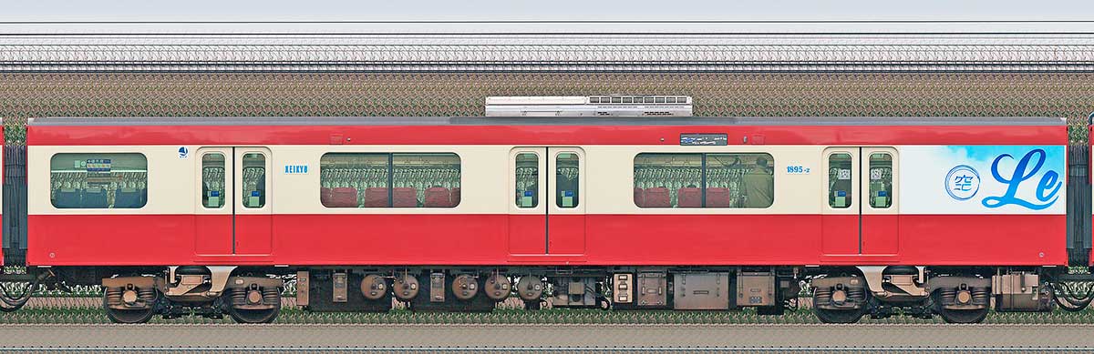 京急電鉄 新1000形（21次車）「Le Ciel」サハ1895-2海側の側面写真