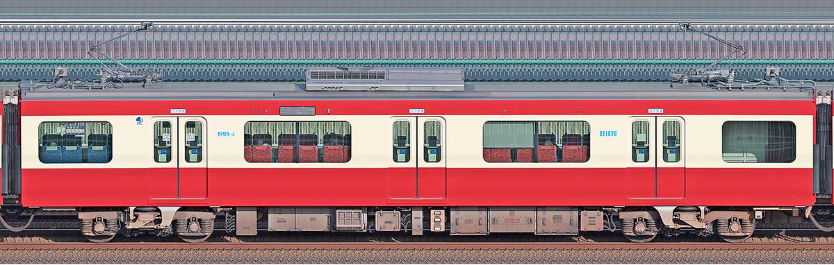 京急電鉄 新1000形（21次車）「Le Ciel」サハ1895-3山側の側面写真