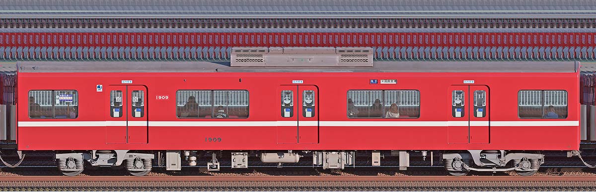 京急電鉄1500形サハ1909山側の側面写真