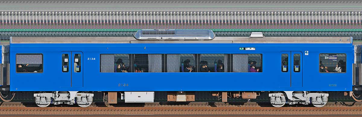 京急電鉄2100形（2次車）「KEIKYU BLUE SKY TRAIN」サハ2134山側の側面写真