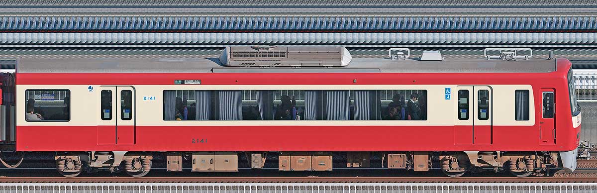 京急電鉄2100形（3次車）デハ2141山側の側面写真