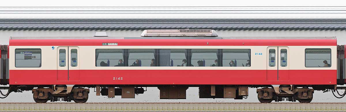 京急電鉄2100形（3次車）サハ2142海側の側面写真