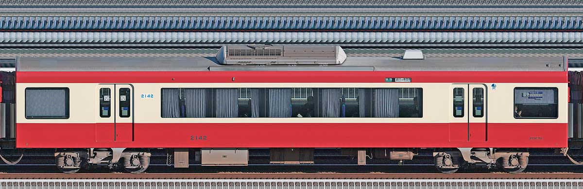 京急電鉄2100形（3次車）サハ2142山側の側面写真