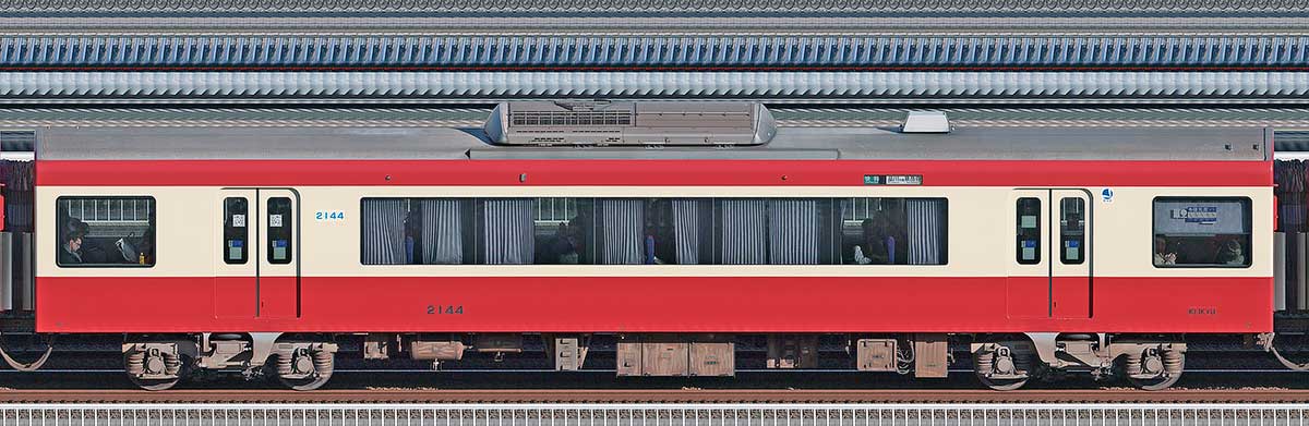 京急電鉄2100形（3次車）デハ2144山側の側面写真