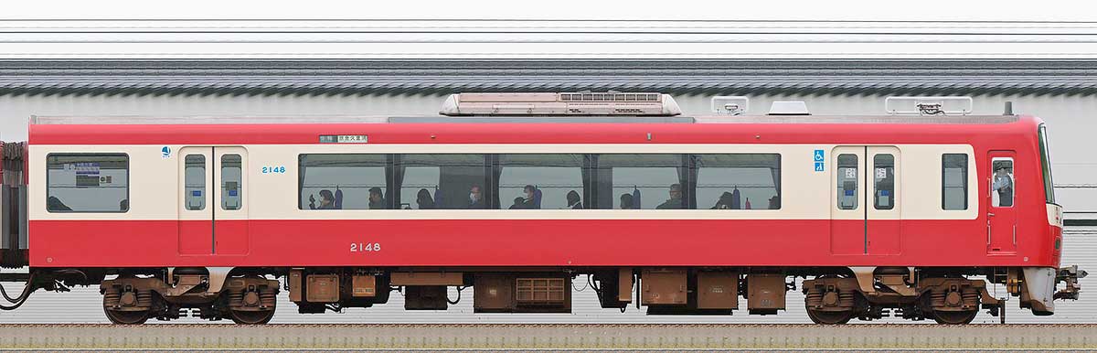 京急電鉄2100形（3次車）デハ2148海側の側面写真
