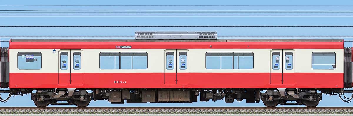 京急電鉄 600形デハ603-2海側の側面写真