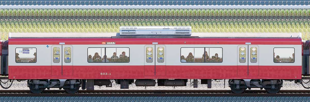 京急電鉄 600形サハ603-3山側の側面写真