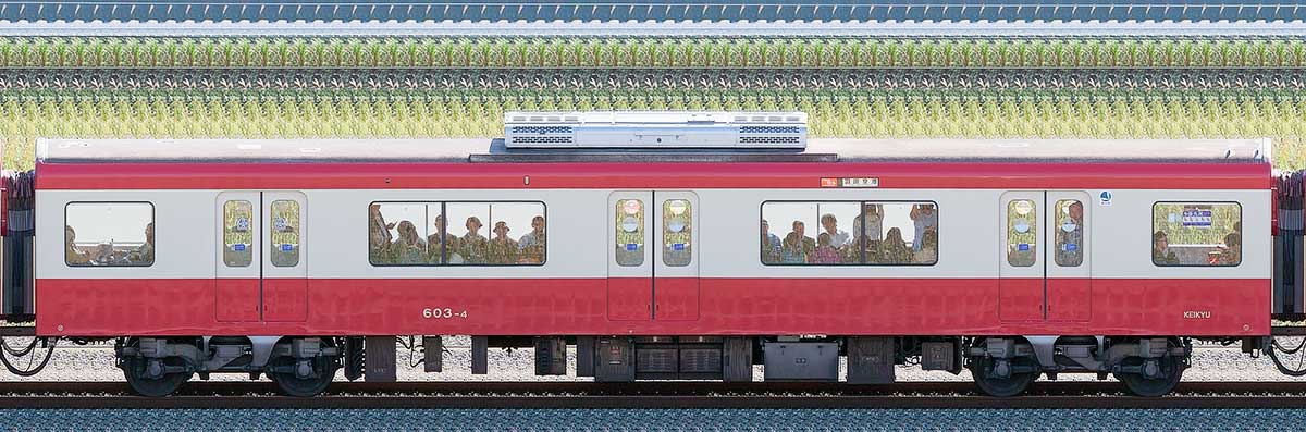 京急電鉄 600形サハ603-4山側の側面写真