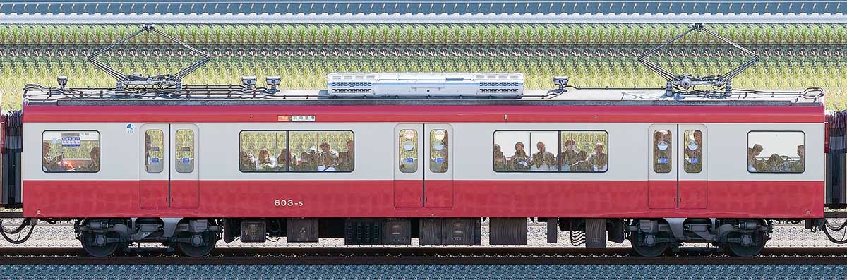 京急電鉄 600形デハ603-5山側の側面写真