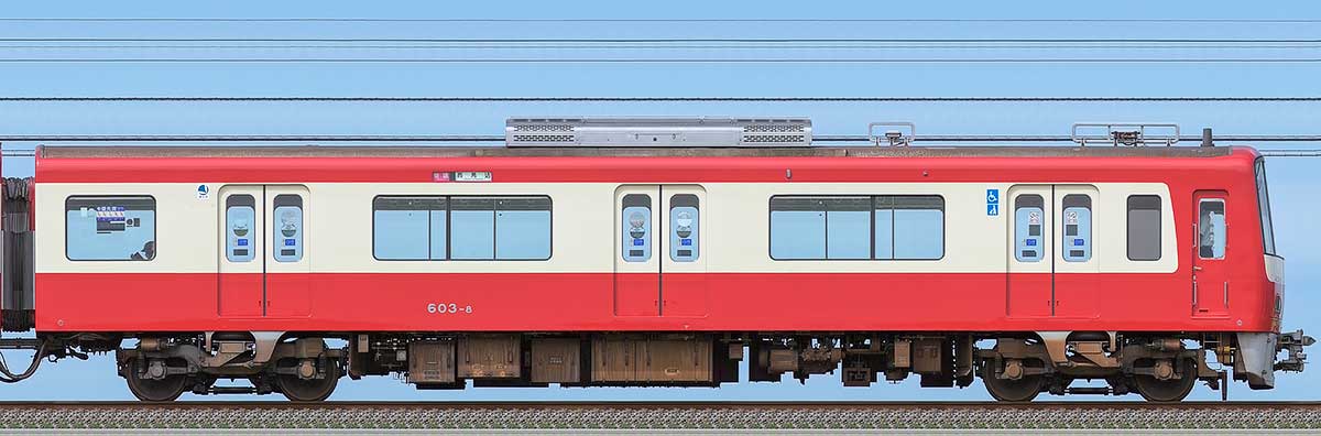 京急電鉄 600形デハ603-8海側の側面写真