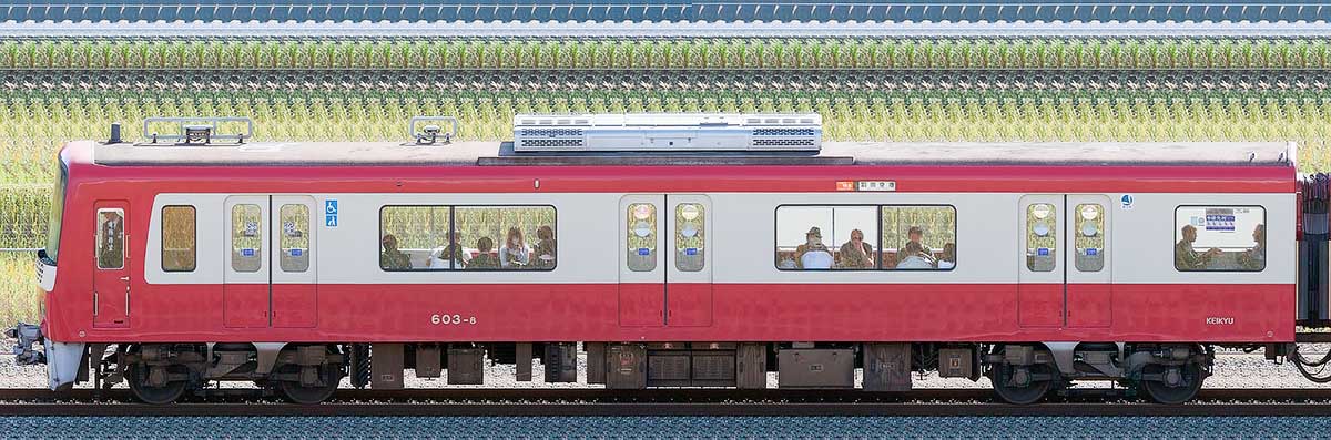 京急電鉄 600形デハ603-8山側の側面写真