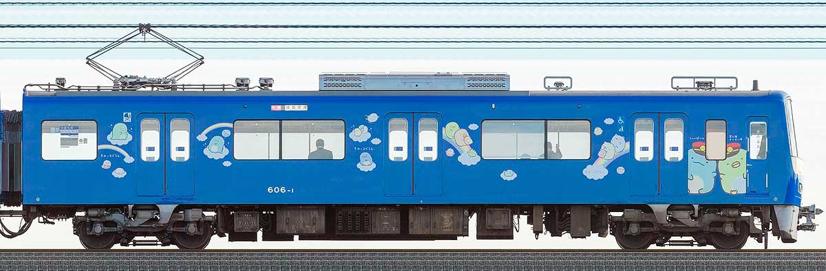 京急電鉄 600形デハ606-1「京急ブルースカイトレイン 空と海すいすい号」山側の側面写真