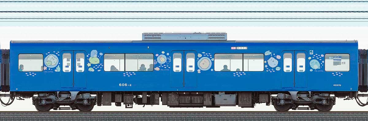 京急電鉄 600形デハ606-2「京急ブルースカイトレイン 空と海すいすい号」山側の側面写真