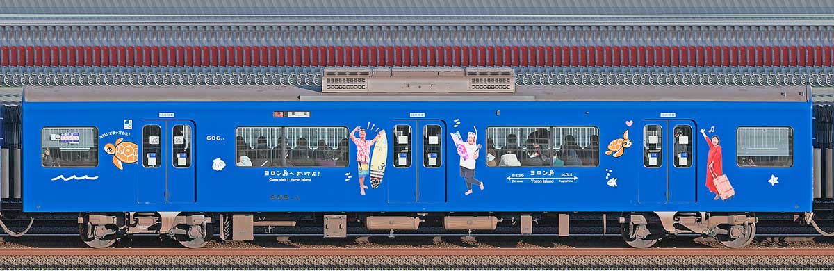 京急電鉄600形サハ606-3「京急ブルースカイトレイン ヨロン号」山側の側面写真