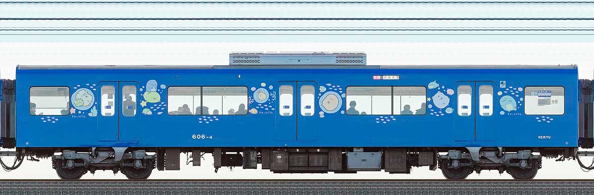 京急電鉄 600形サハ606-4「京急ブルースカイトレイン 空と海すいすい号」山側の側面写真