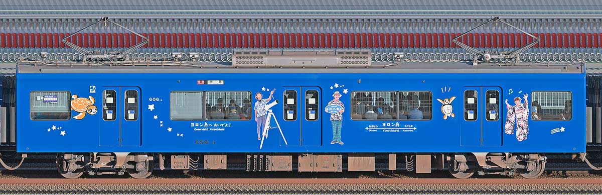 京急電鉄600形デハ606-5「京急ブルースカイトレイン ヨロン号」山側の側面写真