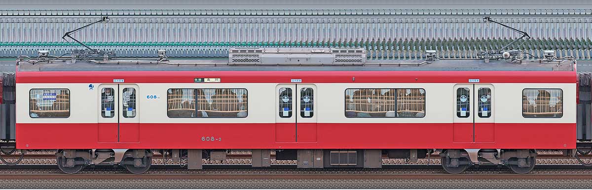 京急電鉄600形（4次車）サハ608-3山側の側面写真