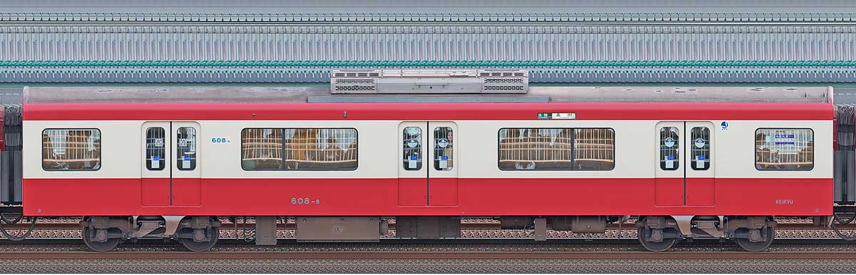 京急電鉄600形（4次車）サハ608-6山側の側面写真