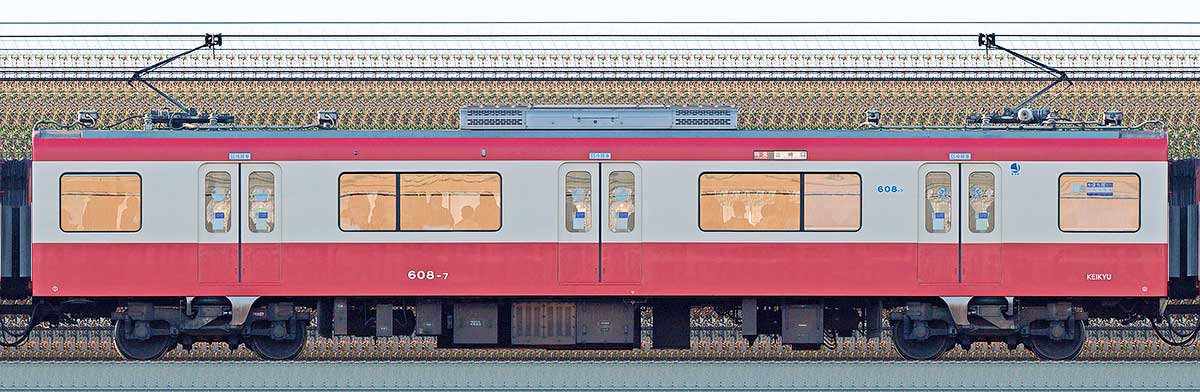 京急電鉄600形（4次車）サハ608-7海側の側面写真