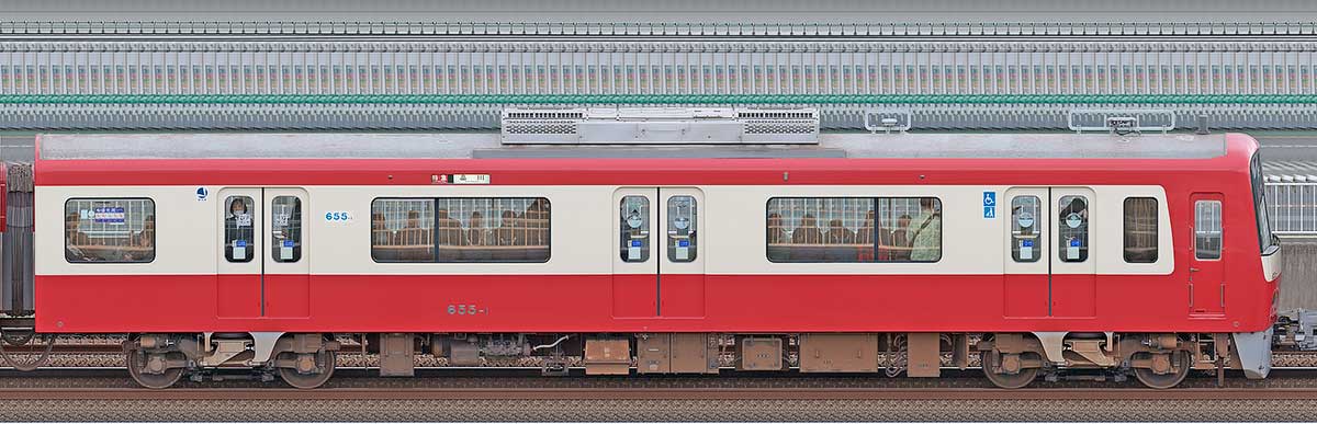 京急電鉄600形（4次車）デハ655-1山側の側面写真