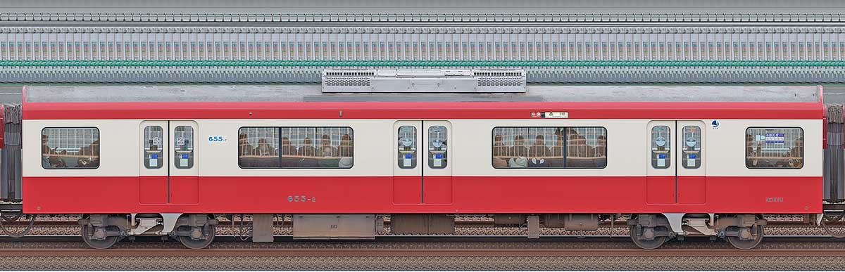 京急電鉄600形（4次車）サハ655-2山側の側面写真