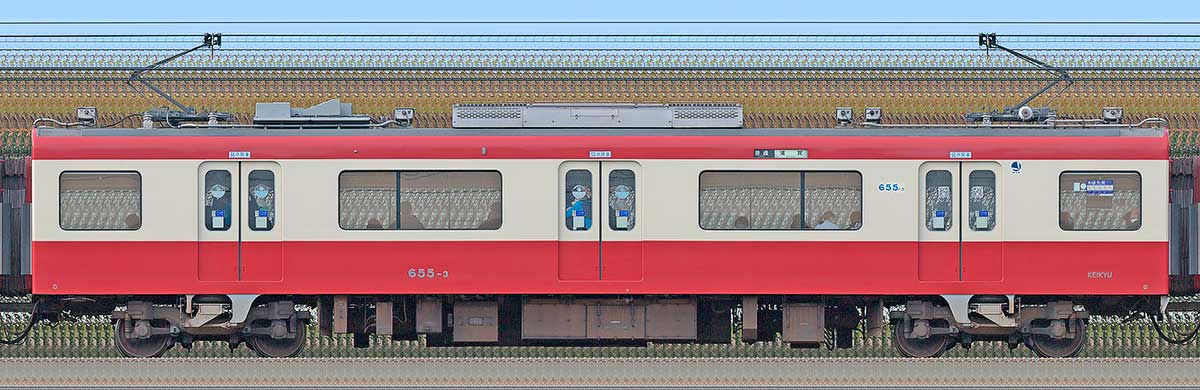 京急電鉄600形（4次車）サハ655-3海側の側面写真