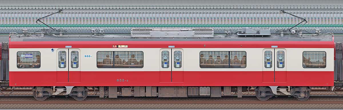 京急電鉄600形（4次車）サハ655-3山側の側面写真