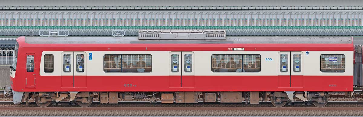 京急電鉄600形（4次車）デハ655-4山側の側面写真