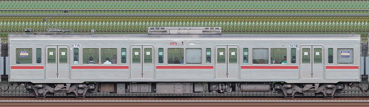 京王7000系(復刻塗装車両)デハ7078海側の側面写真