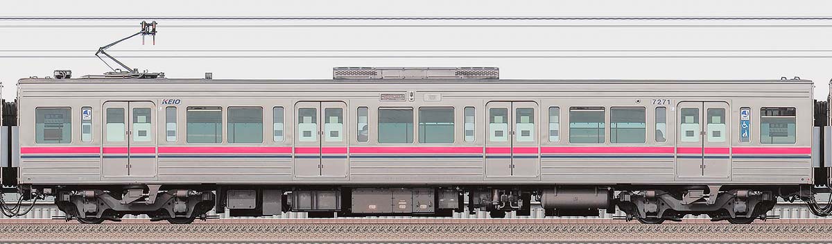 京王7000系デハ7271海側の側面写真