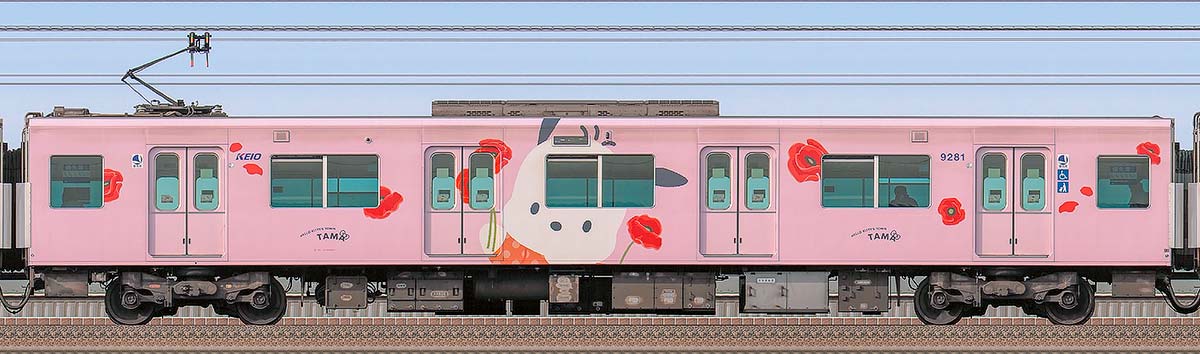 京王9000系「サンリオキャラクターラッピングトレイン」デハ9281海側の側面写真