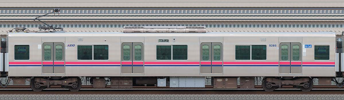 京王9000系デハ9285（リニューアル車）海側の側面写真