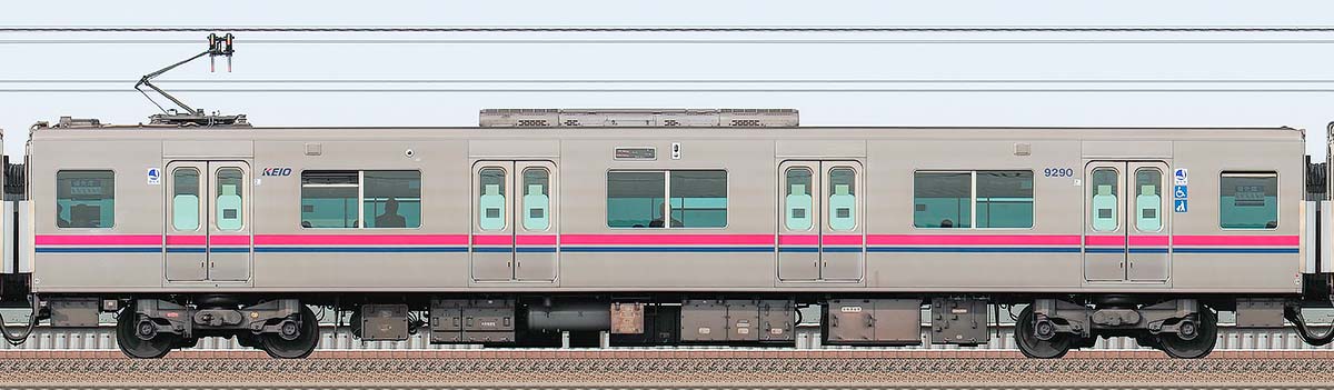 京王9000系デハ9290海側の側面写真