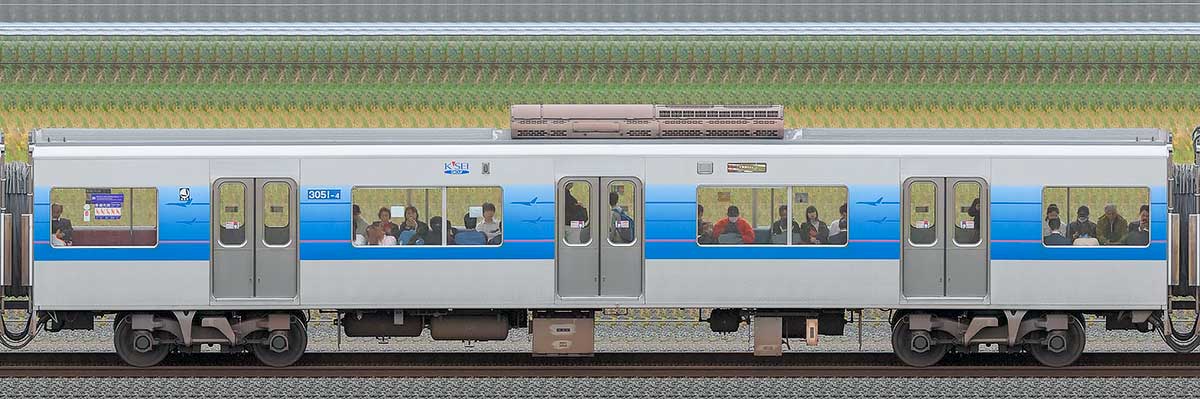 京成3000形（7次車／3050形）3051-4（デザイン変更前）山側の側面写真