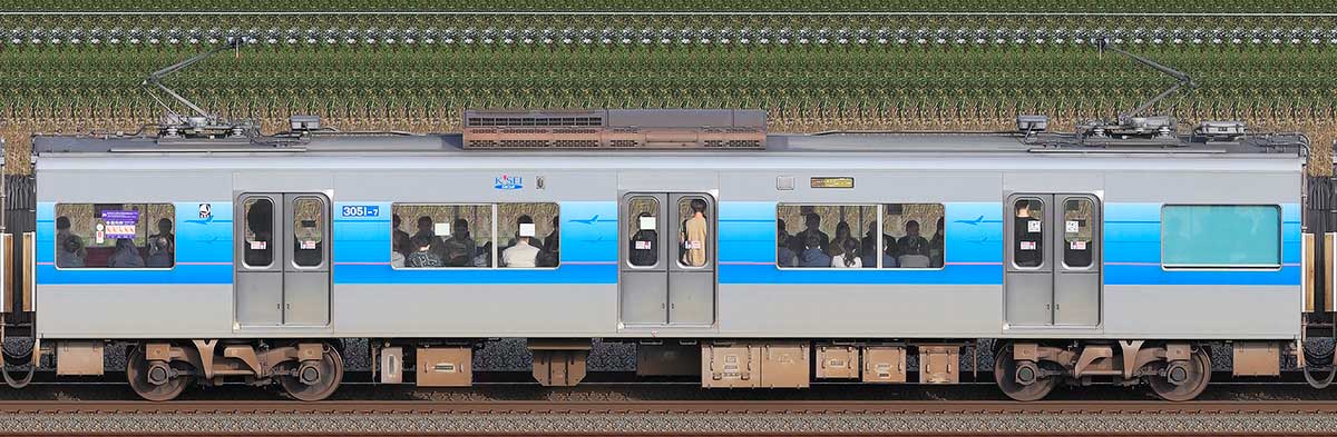 京成3000形（7次車／3050形）3051-7（デザイン変更前）海側の側面写真