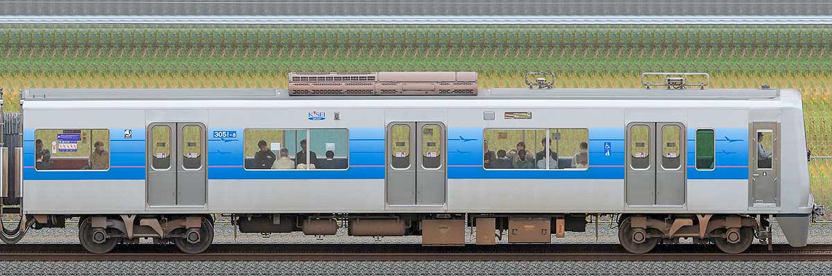 京成3000形（7次車／3050形）3051-8（デザイン変更前）山側の側面写真